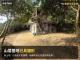 苗栗 苑裡 農地 建地 合法登記 老房子 苗栗農舍農地 照片 2