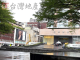 台北房仲女王 中山晶華高樓溫馨2房 照片 17