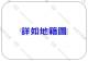 安南九份子百坪朝南建地☎️賞屋06-290-6660 照片 13