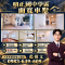 明正國中學區面寬車墅 屏東房屋精選 小藍 照片 1