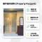 1023【梅鄉宮廷】北屯安順商圈稀有大坪數一樓｜捷運文心崇德 照片 3