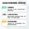 1023【梅鄉宮廷】北屯安順商圈稀有大坪數一樓｜捷運文心崇德 照片 13