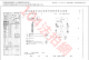 1028【賞花墅】大坪數實用4樓透天美邸|屏東核心生活圈 照片 16