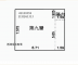 法拍找劉姐 新北市新莊區中正路 照片 13