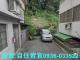 新北法拍房仲 新北市三峽區橫溪路公寓 法拍屋 照片 4