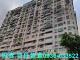 新北法拍房仲 新北市三峽區中正路一段 花開富貴大樓 法拍屋 照片 4