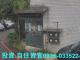 新北法拍房仲 新北市汐止區橫科路公寓 法拍屋 照片 6