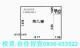 新北法拍房仲 新北市新莊區中正路 麗寶双璽大樓 法拍屋 照片 9
