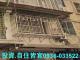 新北法拍房仲 新北市板橋區莒光路 公寓2樓 法拍屋 照片 3