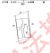 116近士東市場★蘭雅公園華廈3樓★士林區德行東路159號 照片 9