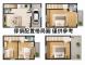 竹南房仲推薦 	 山籐築好宅｜竹南全新四房透天【找多喜看房買房去】 照片 11