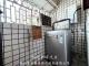 台南美美房屋 遇見永康核心二房雙衛電寓 照片 5
