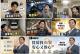 #基隆房屋達人港都明珠新建案成屋 照片 13