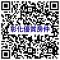 彰化優質房仲 和美全新電梯別墅 照片 22