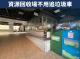 【建興建工商圈】平面車位★超大四房★陽台面大馬路 照片 14