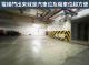【建興建工商圈】平面車位★超大四房★陽台面大馬路 照片 15